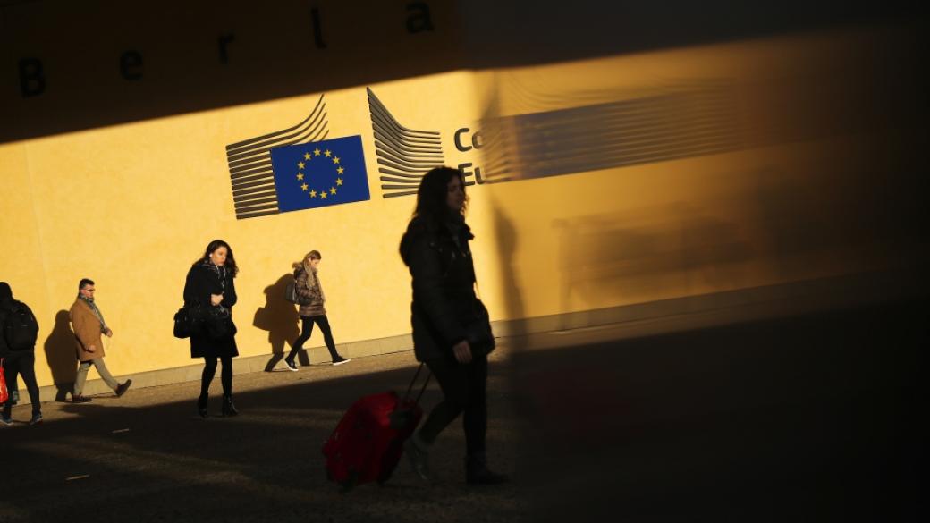 Преместването в друга държава от ЕС вече изисква по-малко бюрокрация