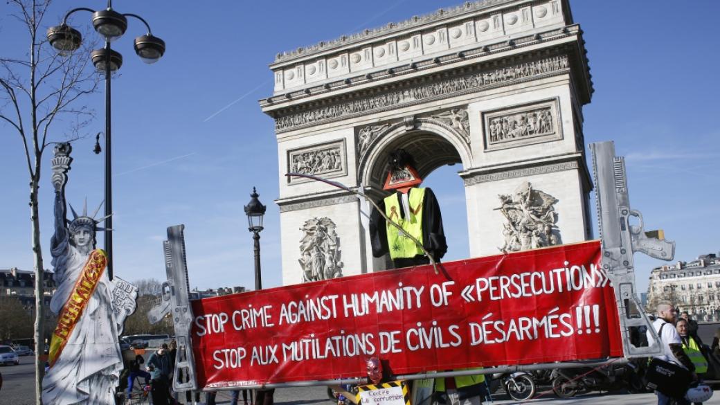 „Жълтите жилетки“ отново протестираха във Франция