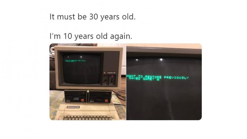 Обратно в детството: 30-годишен компютър Apple помни последната ви игра