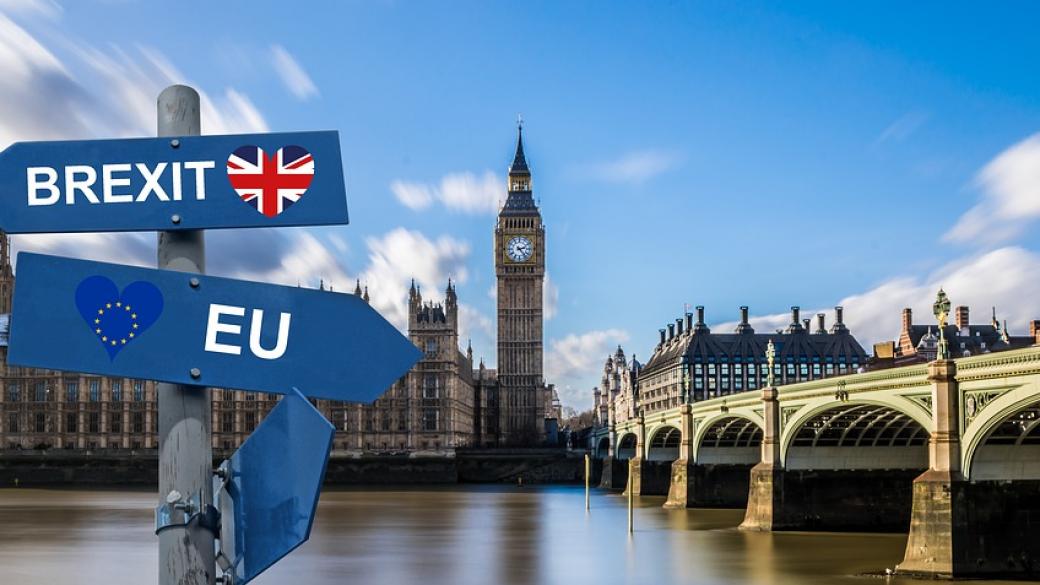 ЕК информира фирмите за митническите правила при Brexit без сделка