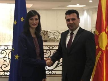 Роумингът на Балканите може да поевтинее още през април