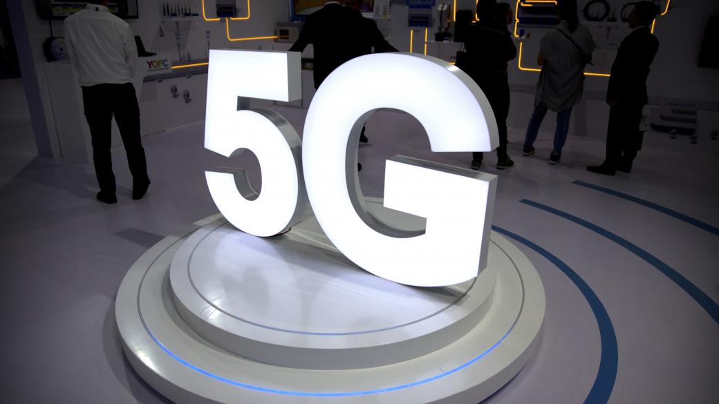 Ericsson обвини Европа, че бави внедряването на 5G