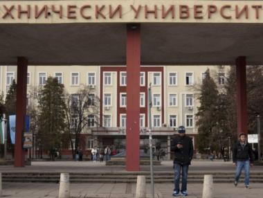 Техническият университет започва предварителните изпити за учебната 2019/2020 г.