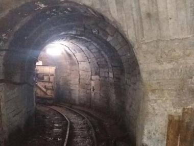 Прекратена е концесията за мина „Оброчище“