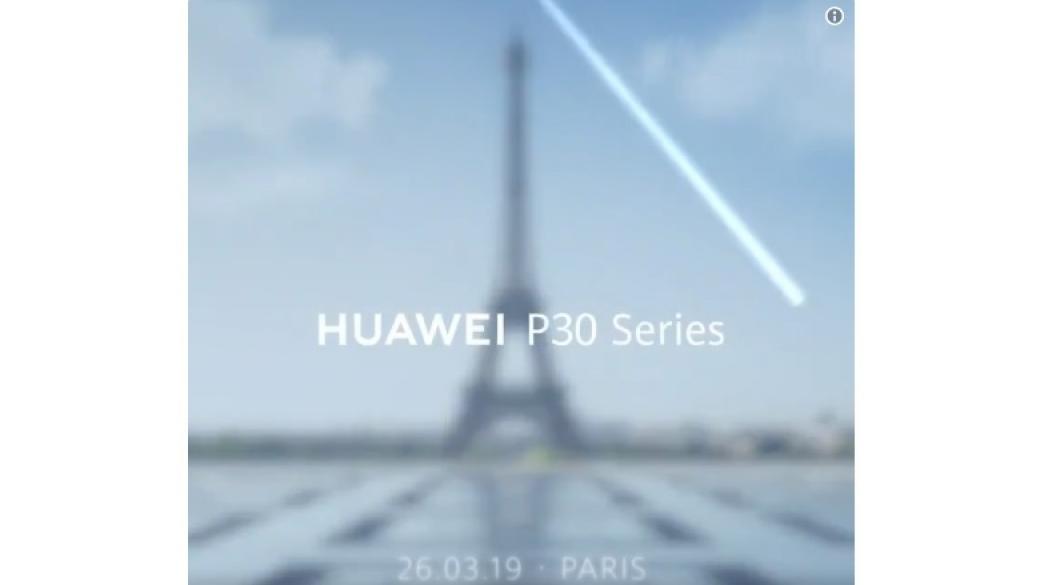 Huawei P30 ще дебютира в края на март