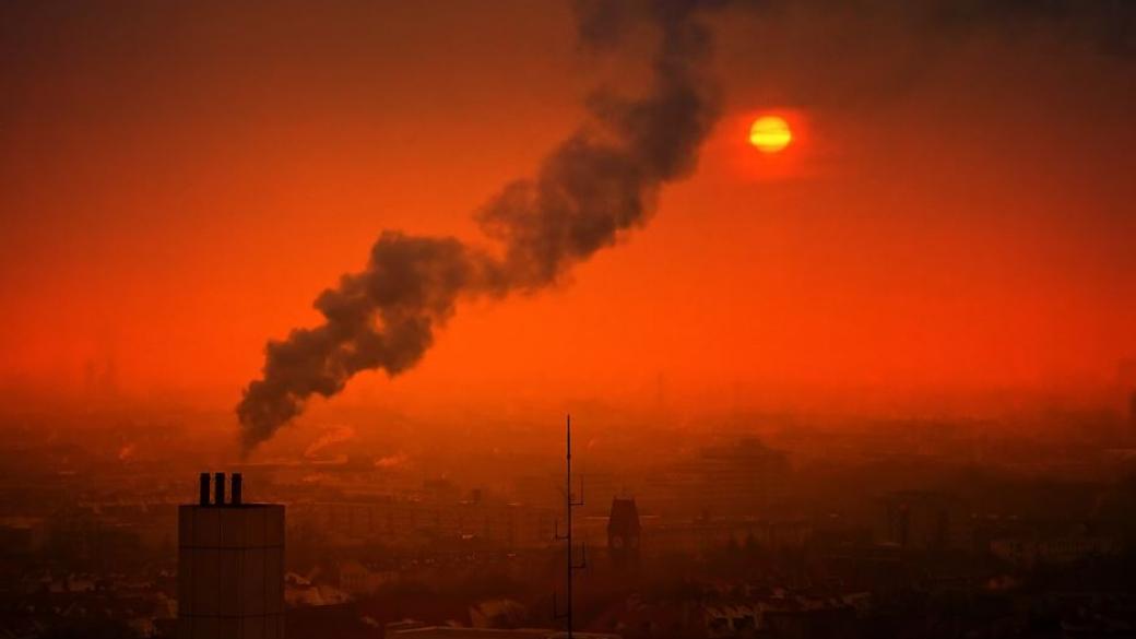 СЗО: Мръсният въздух съкращава година от живота на всеки европеец