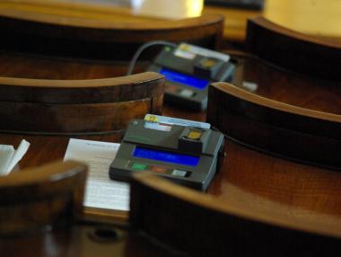 НС гласува присъединяването на Северна Македония към НАТО