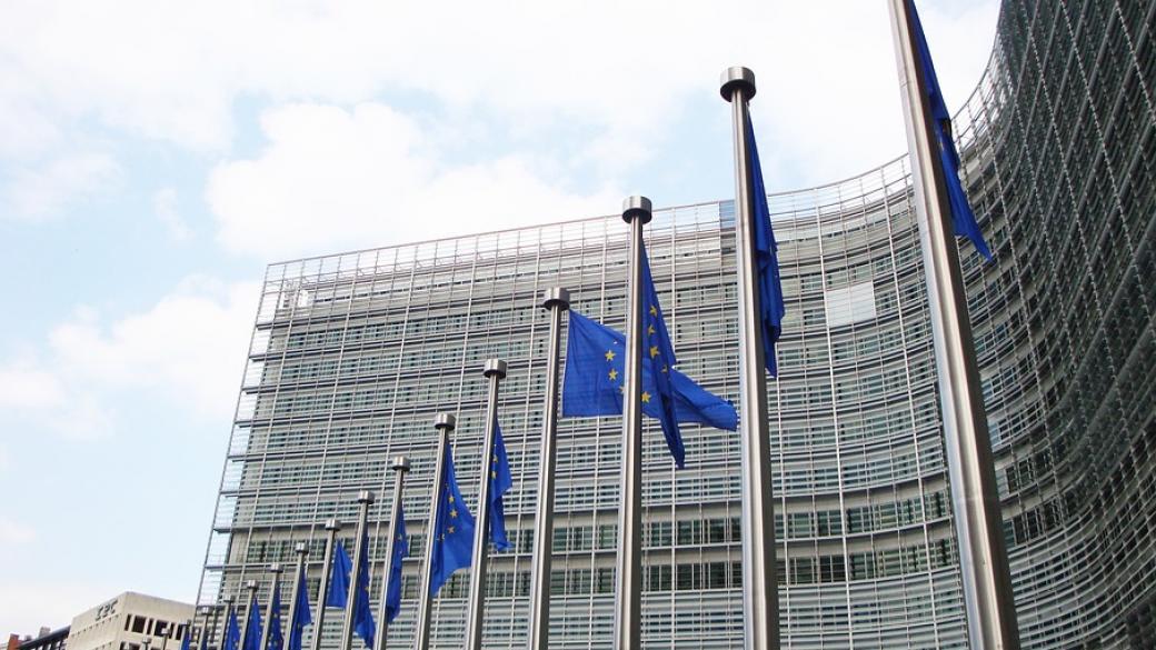 ЕК подписа споразумение за създаване на Европейски фонд за отбрана
