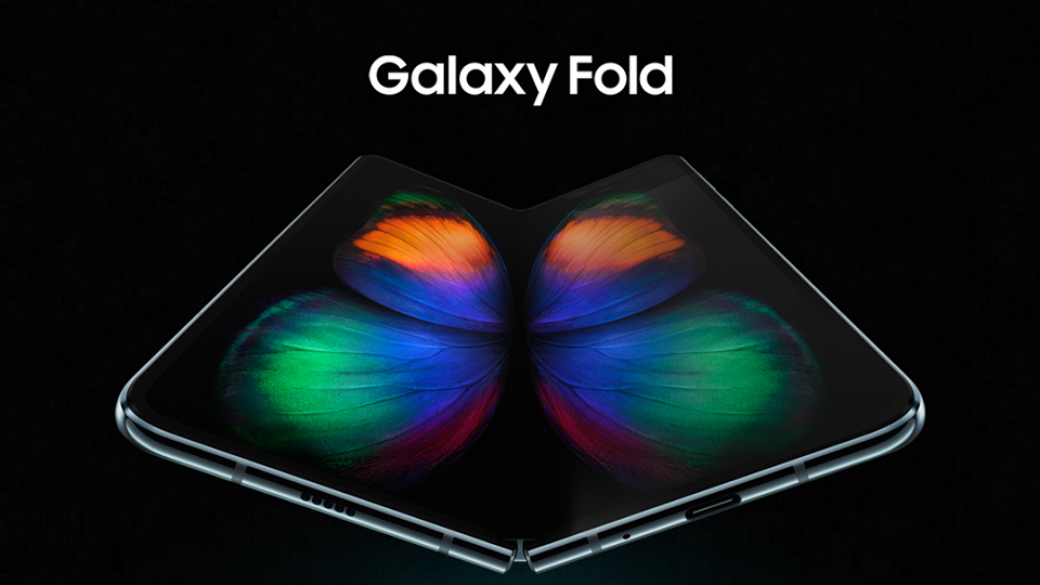 Samsung представи първия си огъващ се телефон Galaxy Fold
