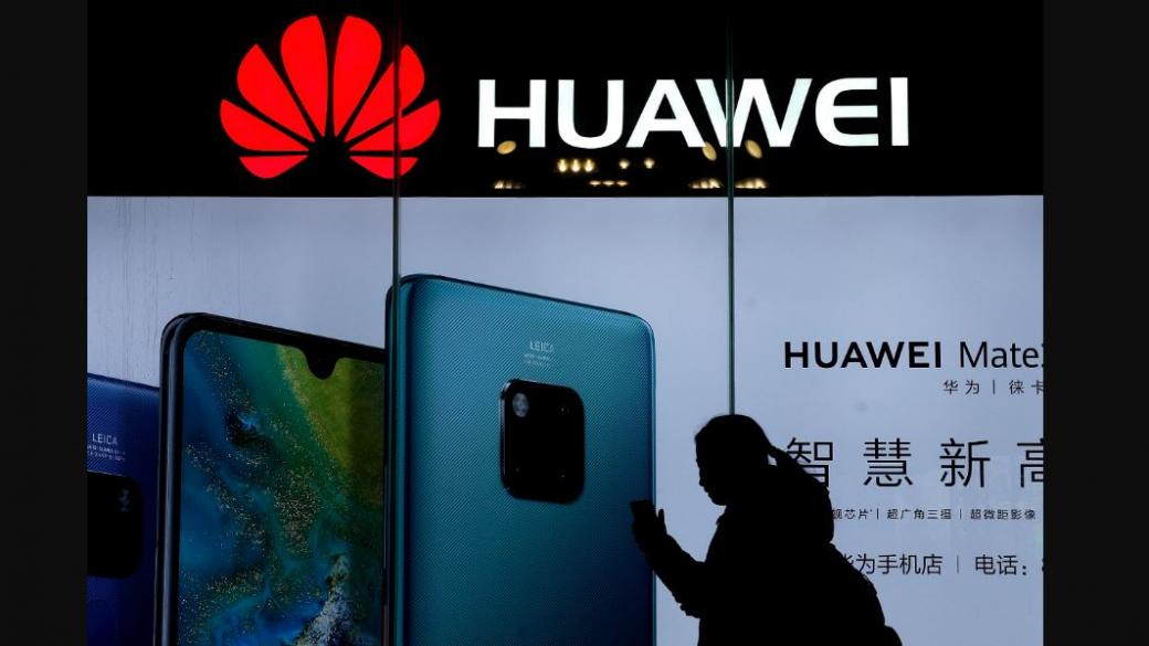 Huawei краде пазарен дял от Samsung и Apple заради скъпите им телефони