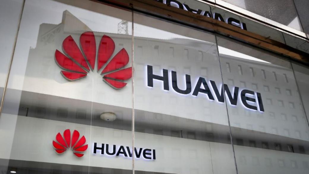 Huawei ще отвори първия си фирмен магазин извън Китай във Виена