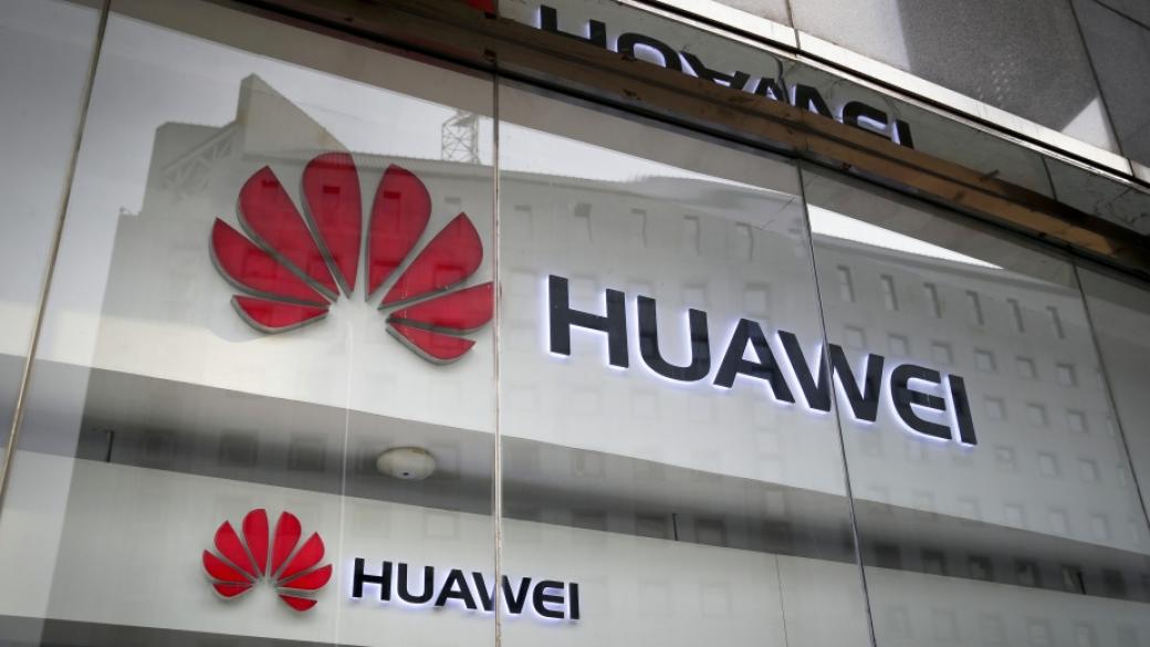 САЩ няма да си сътрудничат с държави, които използват Huawei