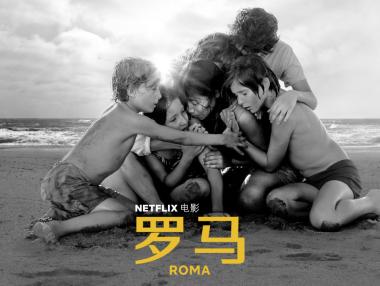 Изкуственият интелект на Microsoft предсказа победителите на Оскарите