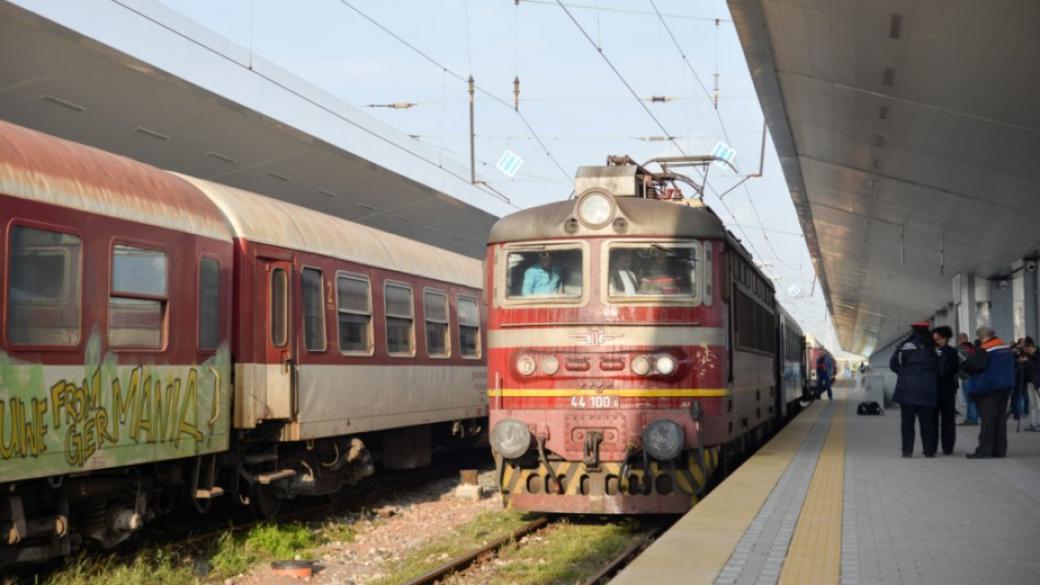 Чужди жп компании ще могат да работят в България от 2025 г.