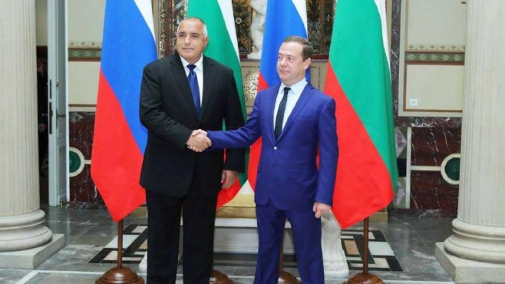 Борисов и Медведев ще се срещнат на четири очи на 4 март