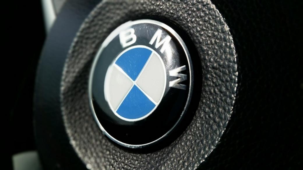 BMW ще плати близо €10 млн. заради вредните дизеловите емисии