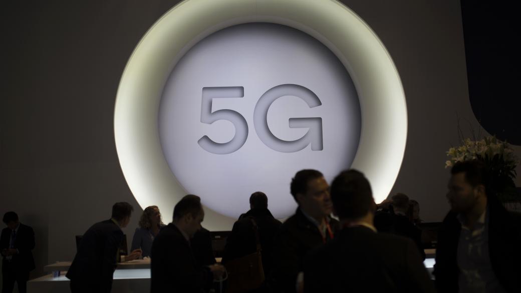 Цифровото лидерство на Европа е пряко свързано със сигурността на 5G