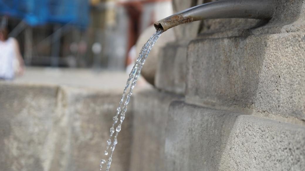 Къде няма да има вода в София на 27 февруари 2019 г.