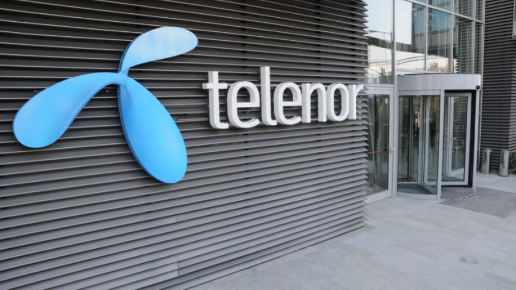 Приходите на Telenor достигнаха 191 млн. лв. през четвъртото тримесечие