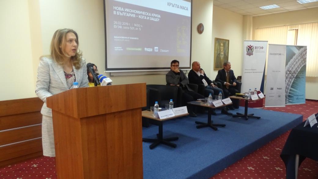 Марияна Николова: Българската икономика се представя по-добре от средноевропейската