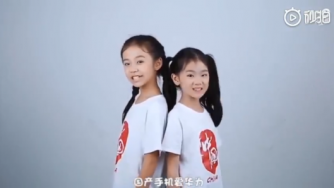 Китайски деца възпяха Huawei