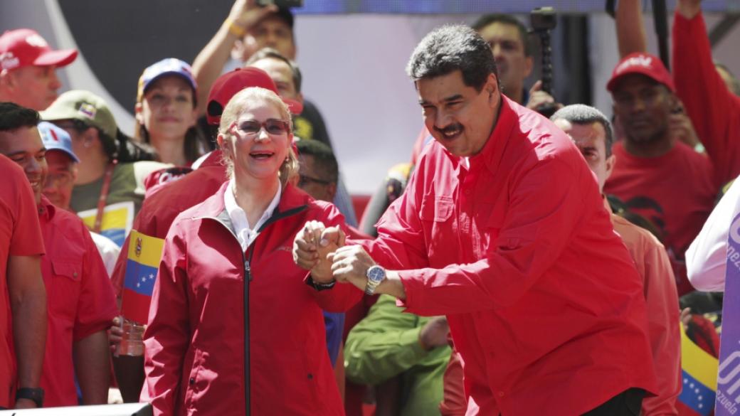 Мадуро продава 8 тона злато от централната банка на Венецуела