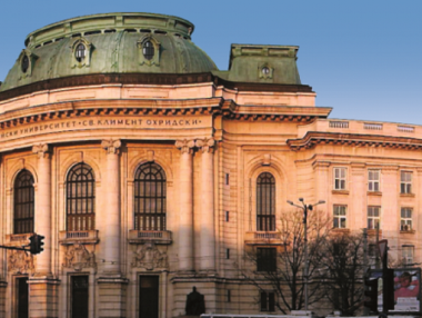 Софийският университет с нови такси за учебната 2019/2020 г.