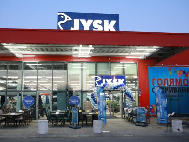 JYSK отвори първия си обект в Димитровград