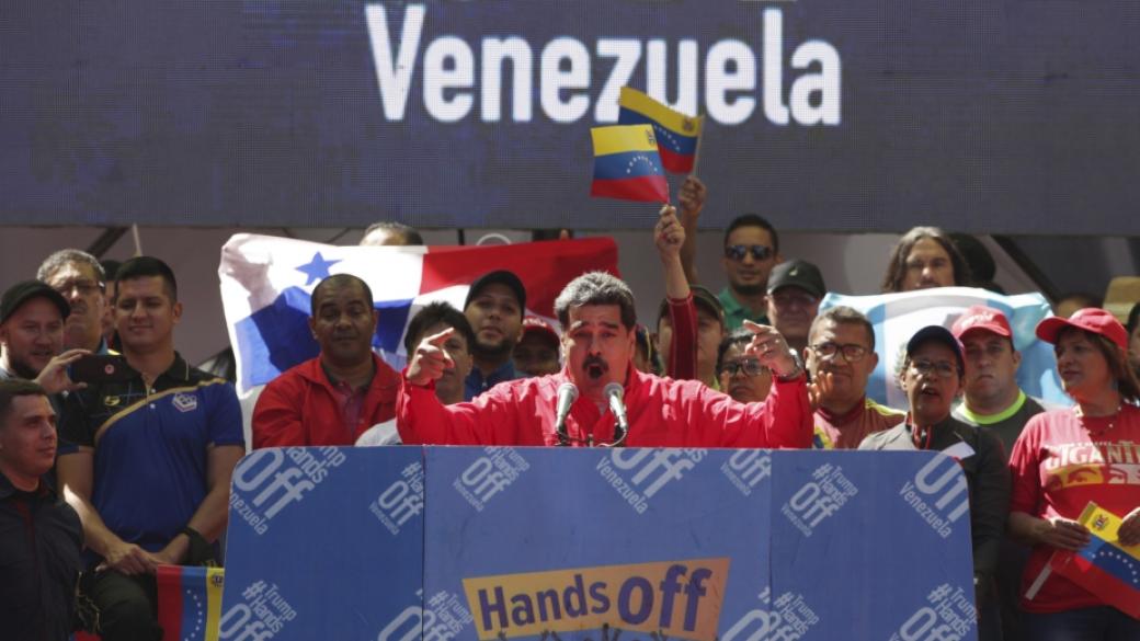 САЩ наложиха още санкции на Венецуела