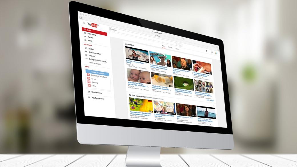 YouTube спира коментарите под видеа с деца