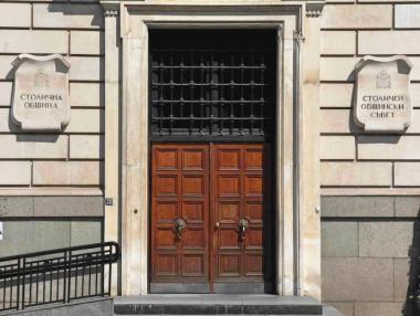 S&P потвърди кредитния рейтинг на София