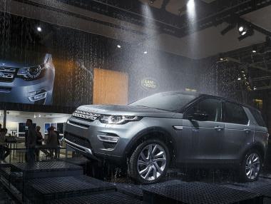 Добра новина за британската автомобилна индустрия от Jaguar Land Rover