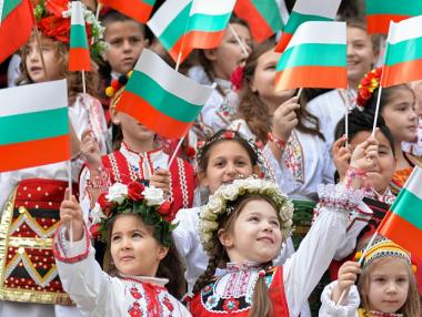 141 години свободна България - Честит празник!