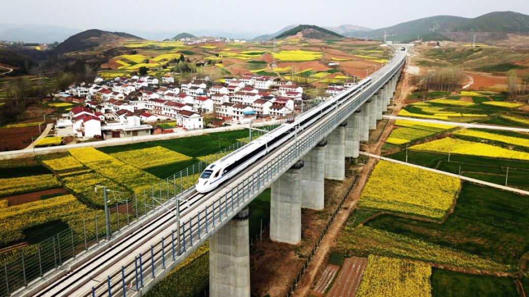Китай е дал $479 млрд. за транспортна инфраструктура през 2018 г.