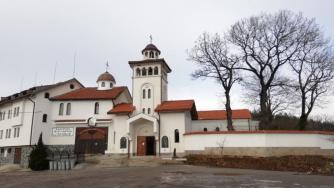 The Place, Chosen for Us by a Saint