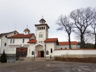 The Place, Chosen for Us by a Saint