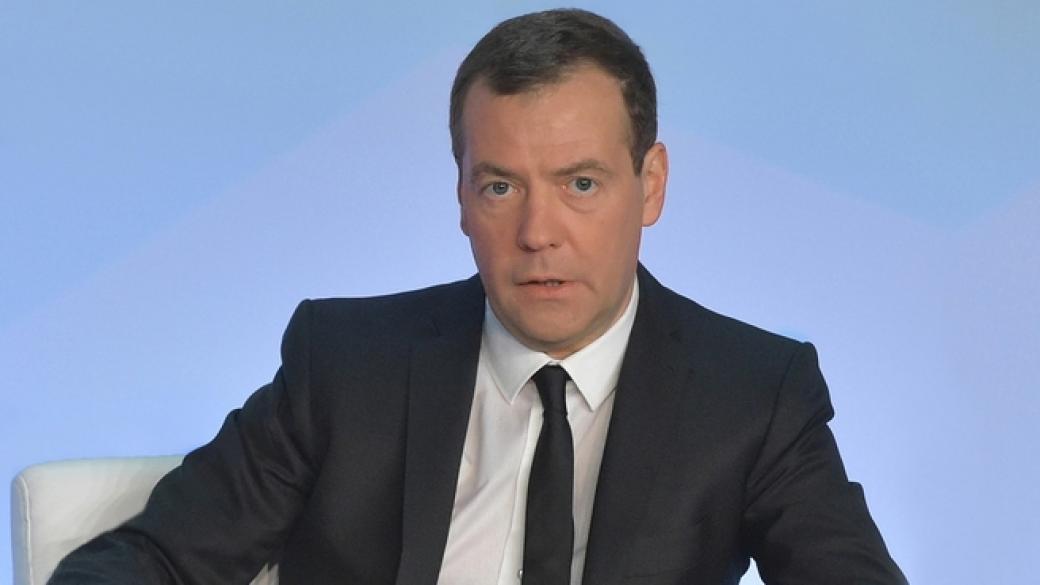 Медведев: Русия не се отказва от транзита на газ през Украйна