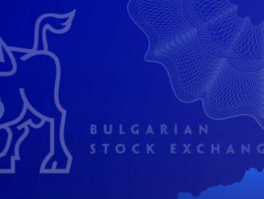БФБ одобри първата компания съветник за „Пазара за растеж на МСП“