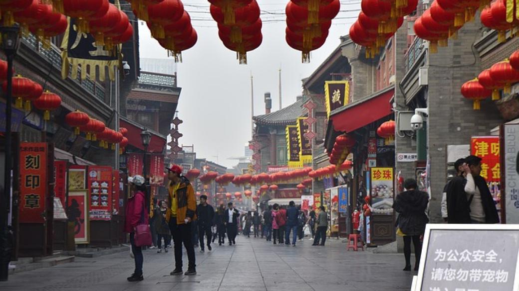 Пекин стимулира растежа с данъчни облекчения за $298 млрд.