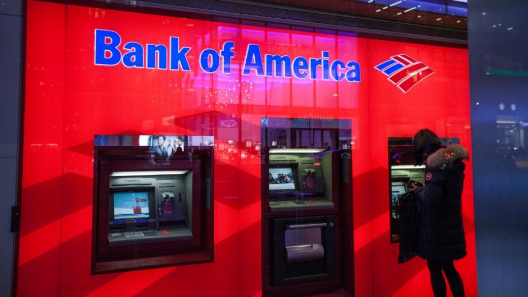 Инвеститори съдят Bank of America и RBS за манипулации на пазара