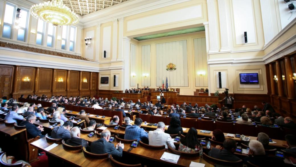 Парламентът ще разгледа президентското вето върху Изборния кодекс