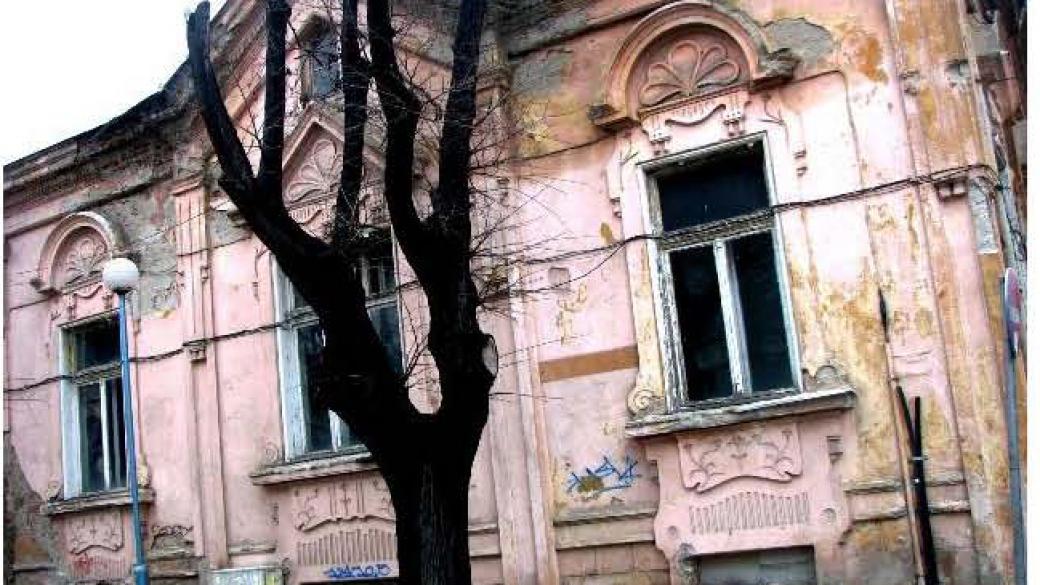 Архитектурното ни културно наследство е в опасност, показва одит на Сметната палата