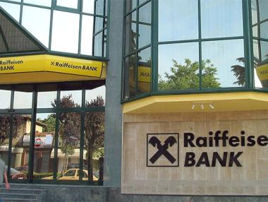 Расте броят на европейските банки в схемата за пране на руски пари