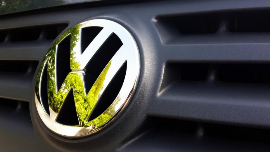 Volkswagen ще избере Сърбия за новия си завод, твърдят местни медии