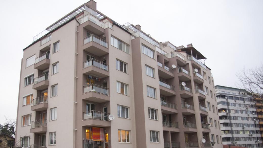 БНБ очаква забавяне на жилищния пазар в България