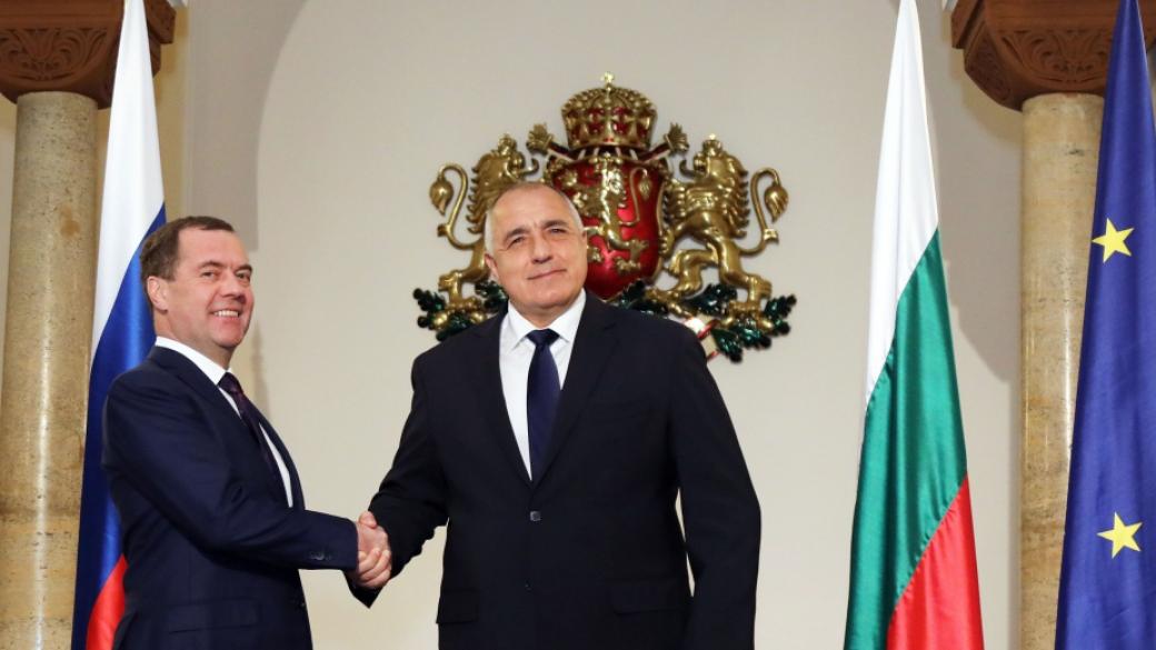 Руско-българските енергийни амбиции обезпокоиха Брюксел