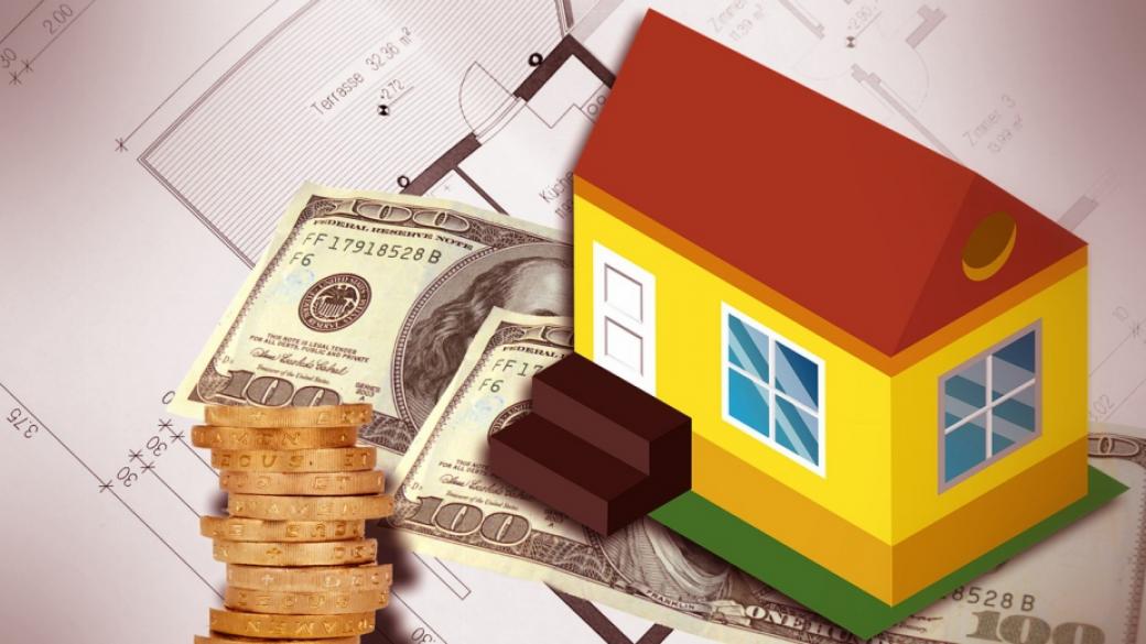 Colliers: Инвеститорите правят все по-малко отстъпки в цената на софийските имоти