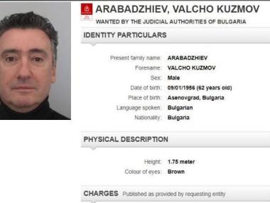 Ветко и Маринела Арабаджиеви са задържани в Испания (обновена)