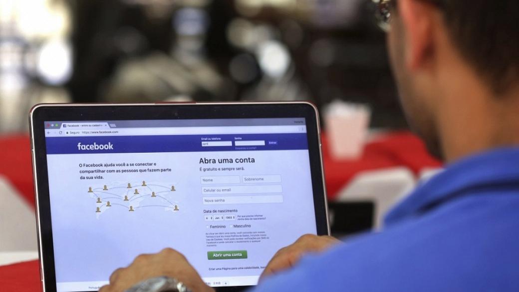 Потребителите на Facebook в САЩ са намалели с 15 млн. за година