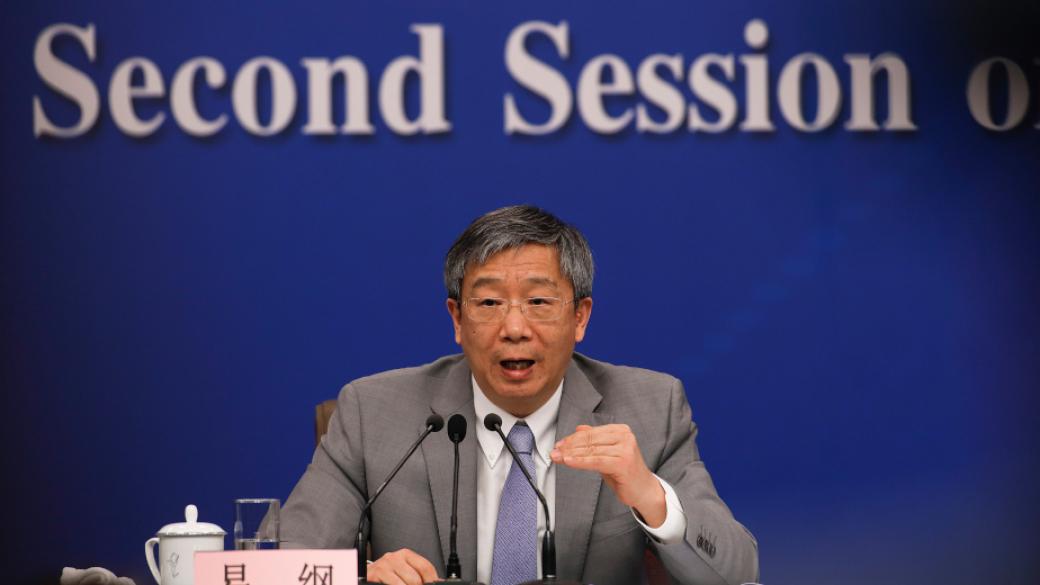 Китайският банкер №1: Заплахите пред световната икономика растат